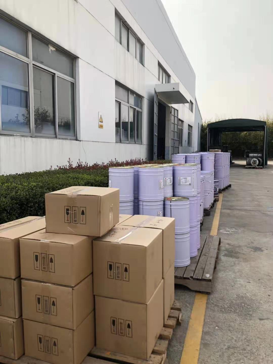 常州本洲涂料有限公司6.jpg