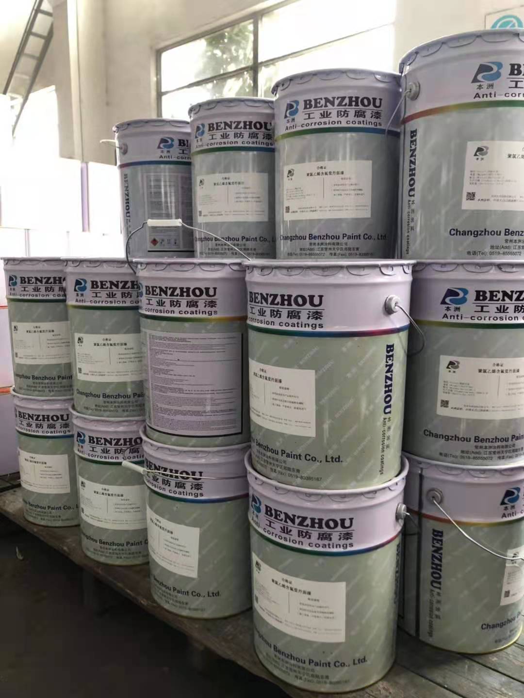 常州本洲涂料有限公司8.jpg