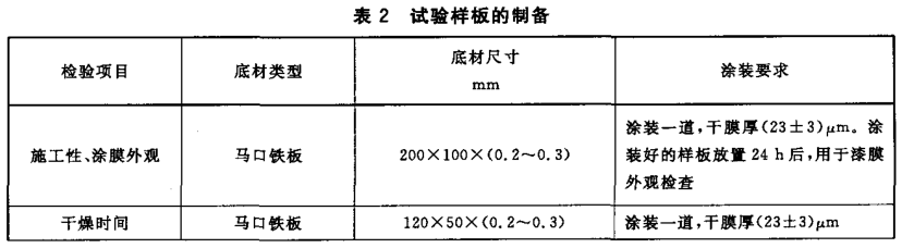 圖片3.png