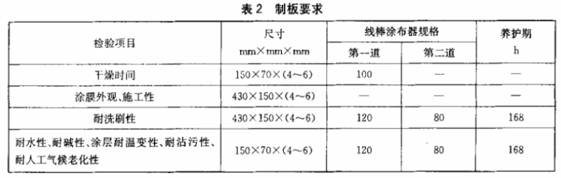 圖片2.png