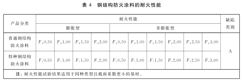圖片4.png