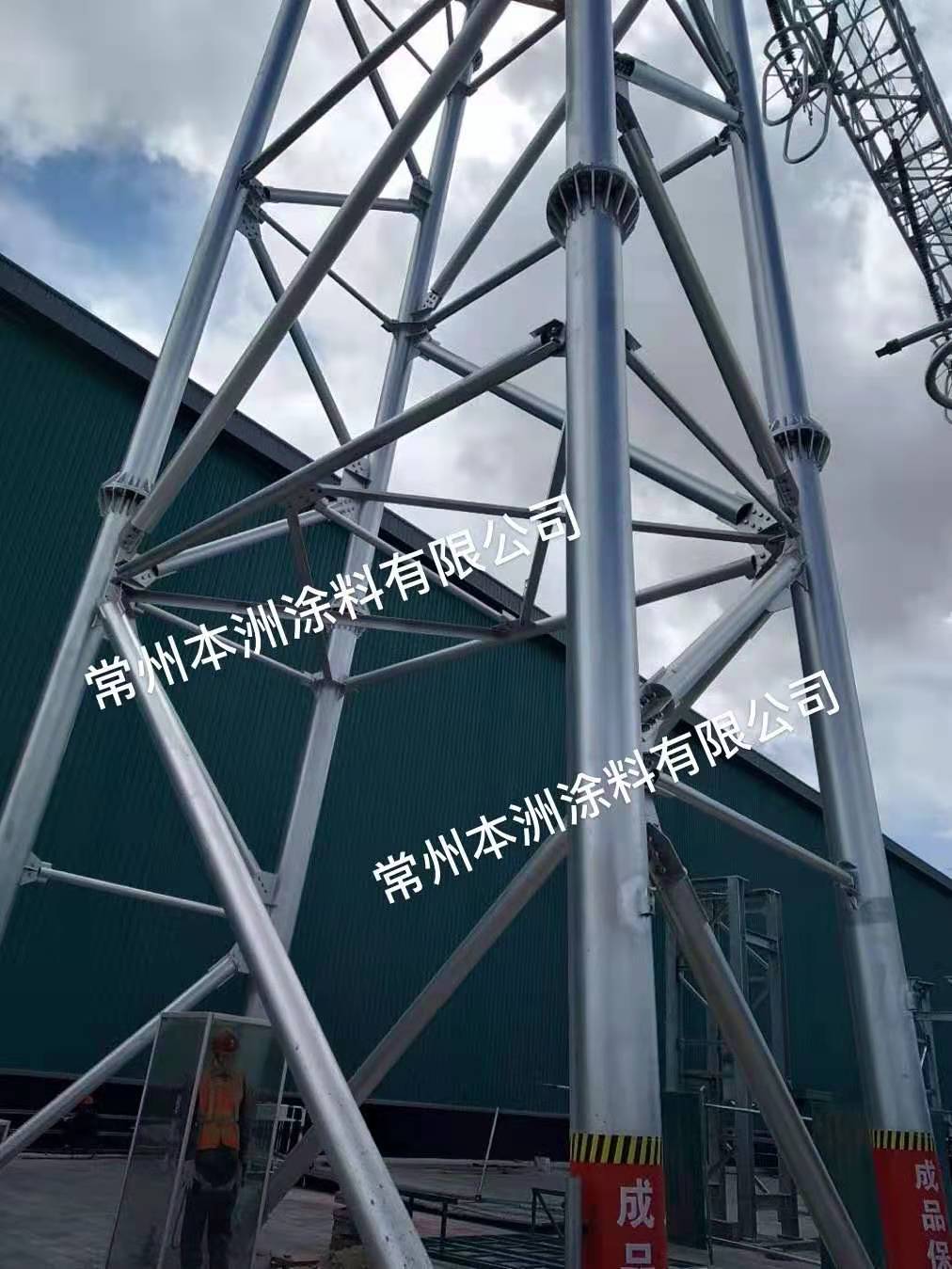 常州本洲涂料有限公司5.jpg