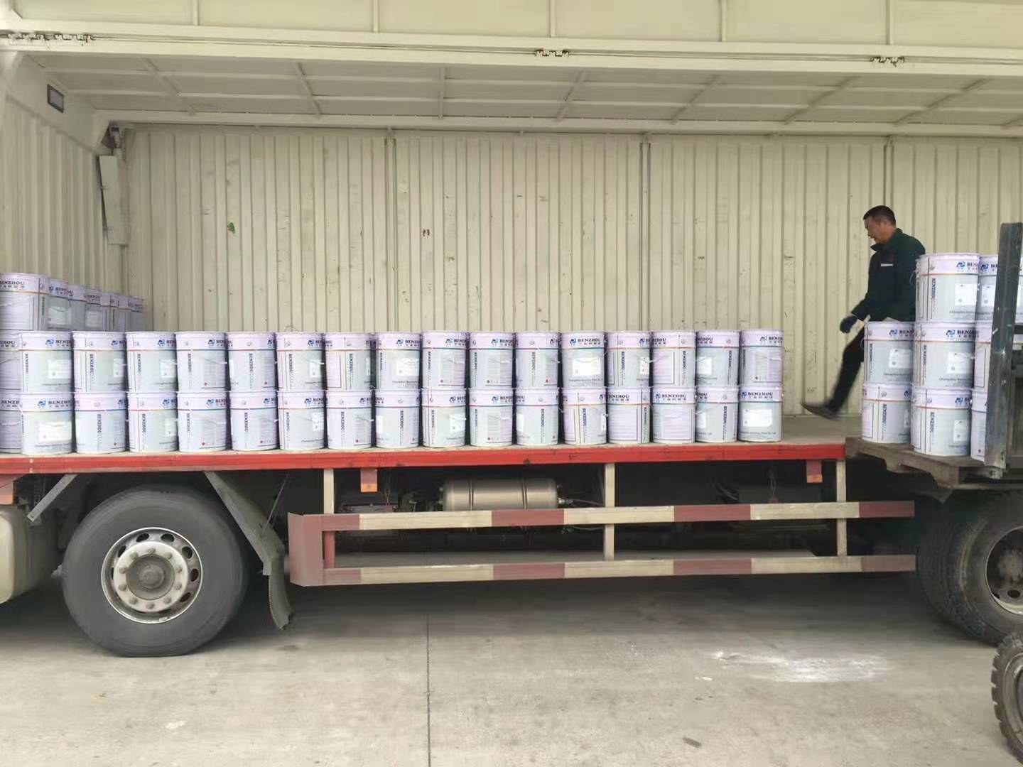 常州本洲涂料有限公司2.jpg