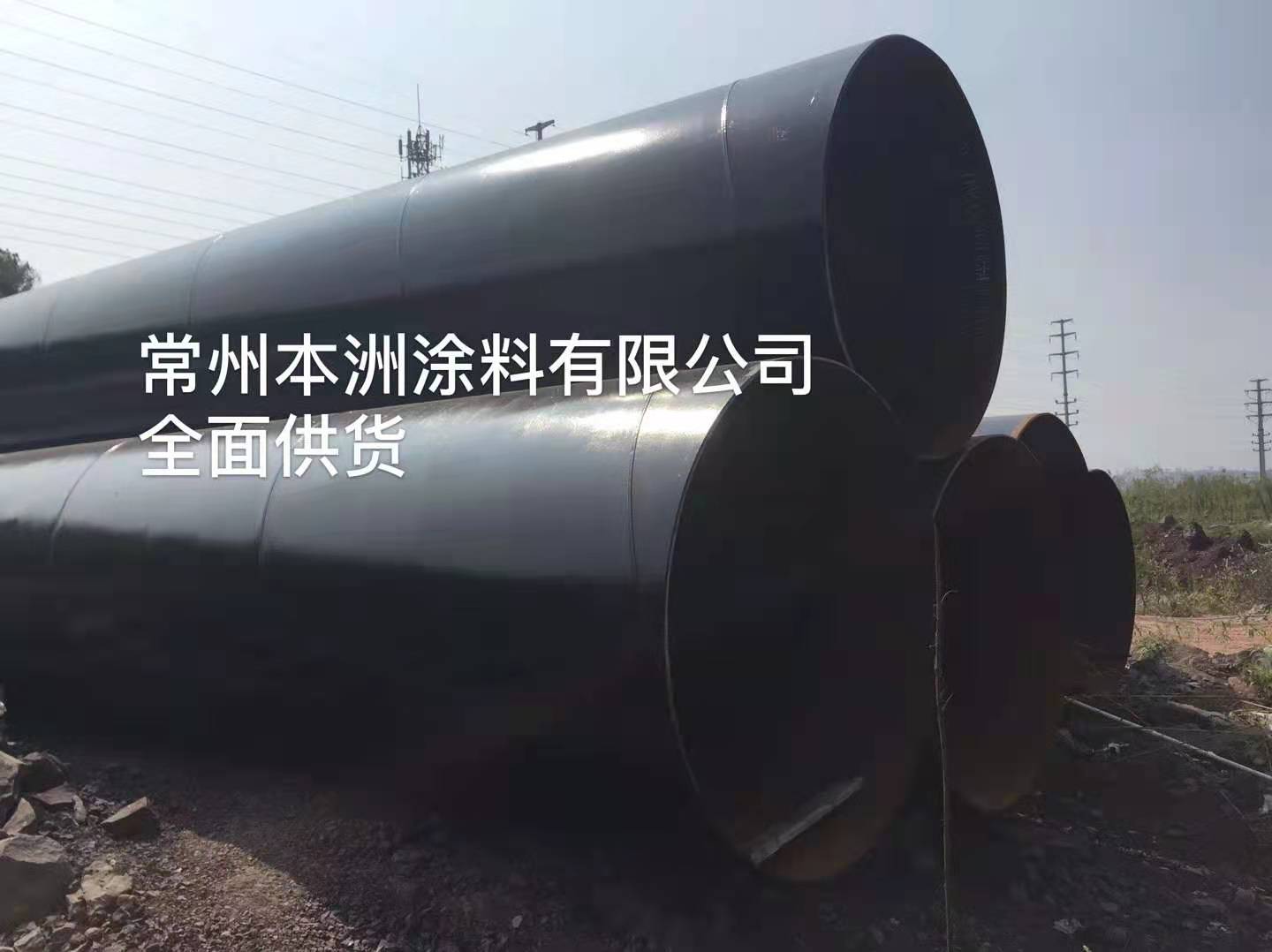 常州本洲涂料有限公司5.jpg